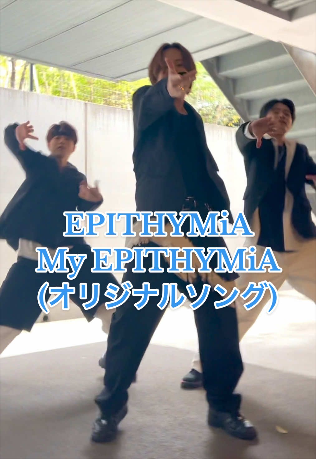 @EPITHYMiA official
