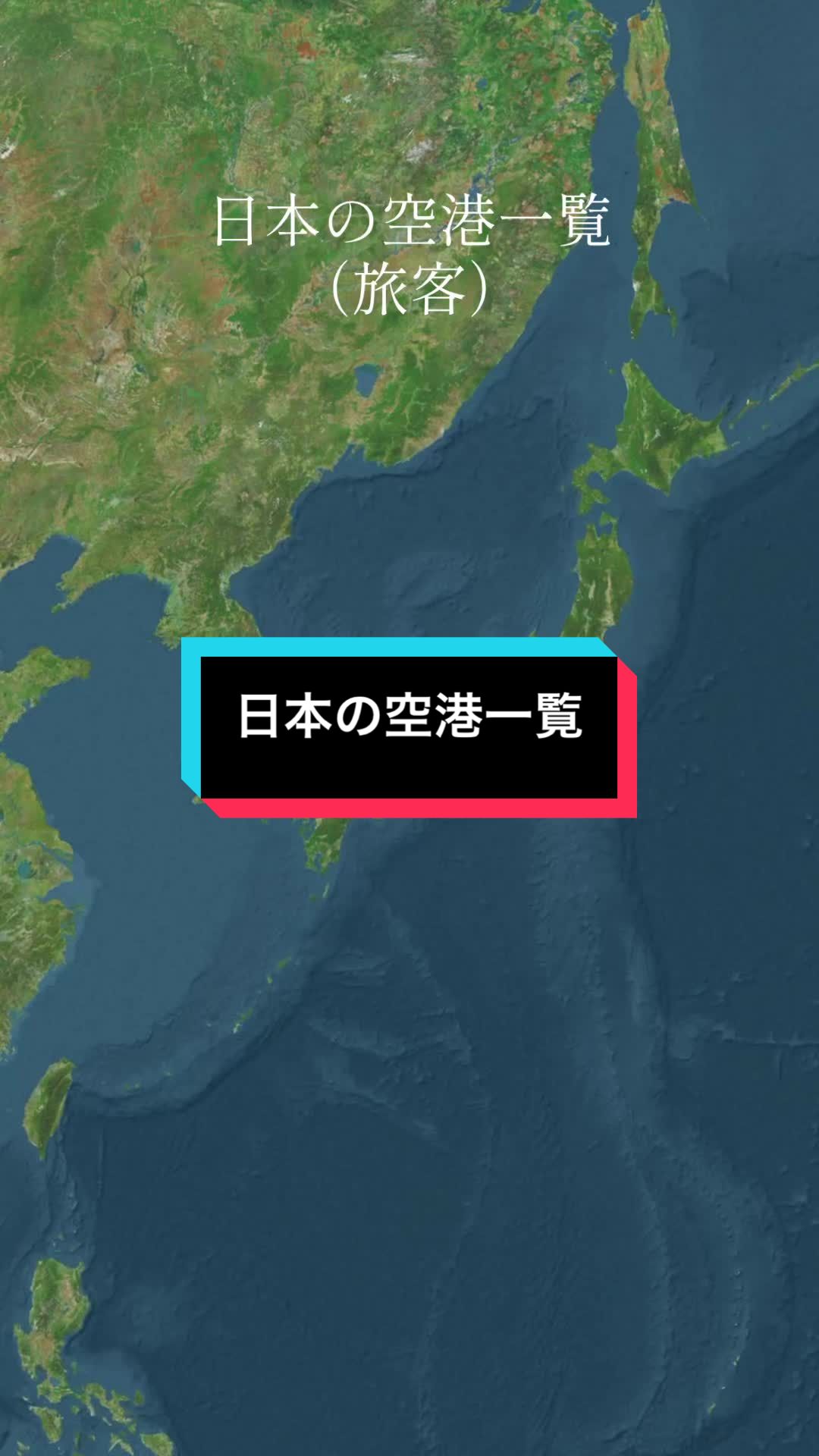 @鉄家