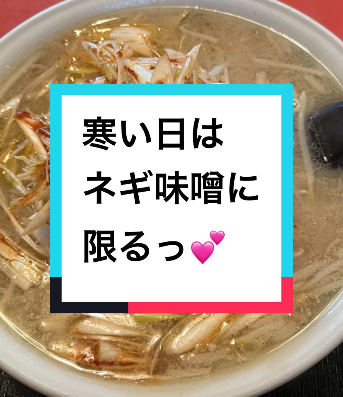 @うみざるくん