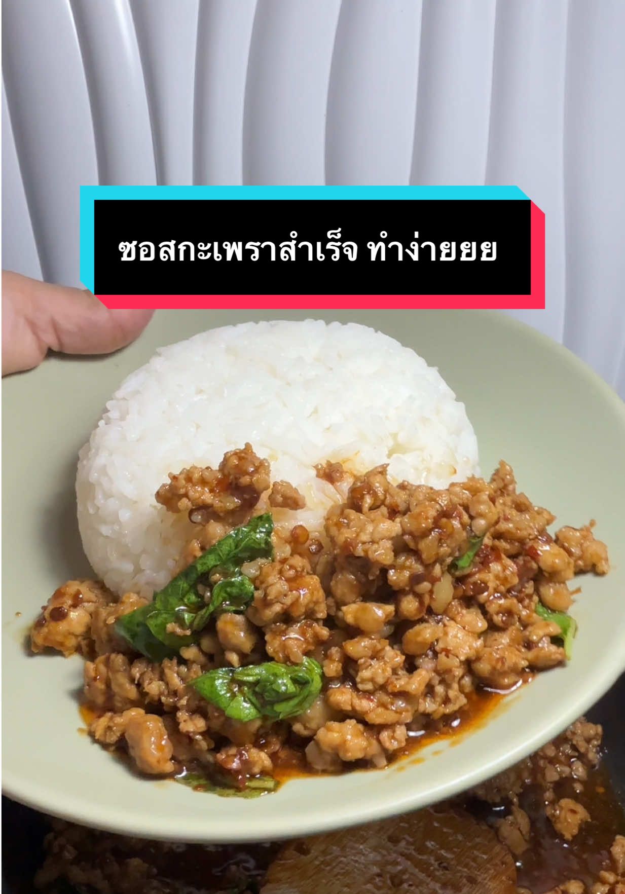 @ลูกตาลเองงับ