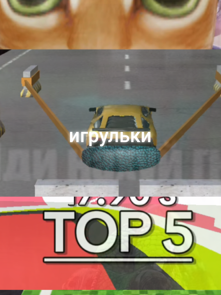 @I_I