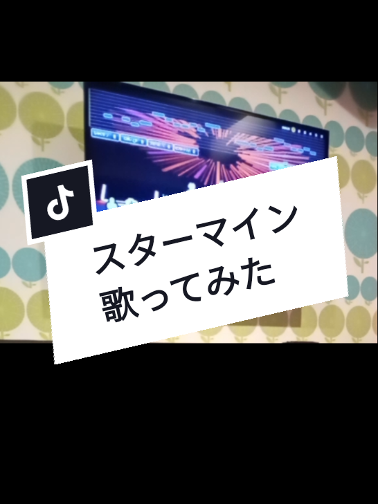 @さとこ