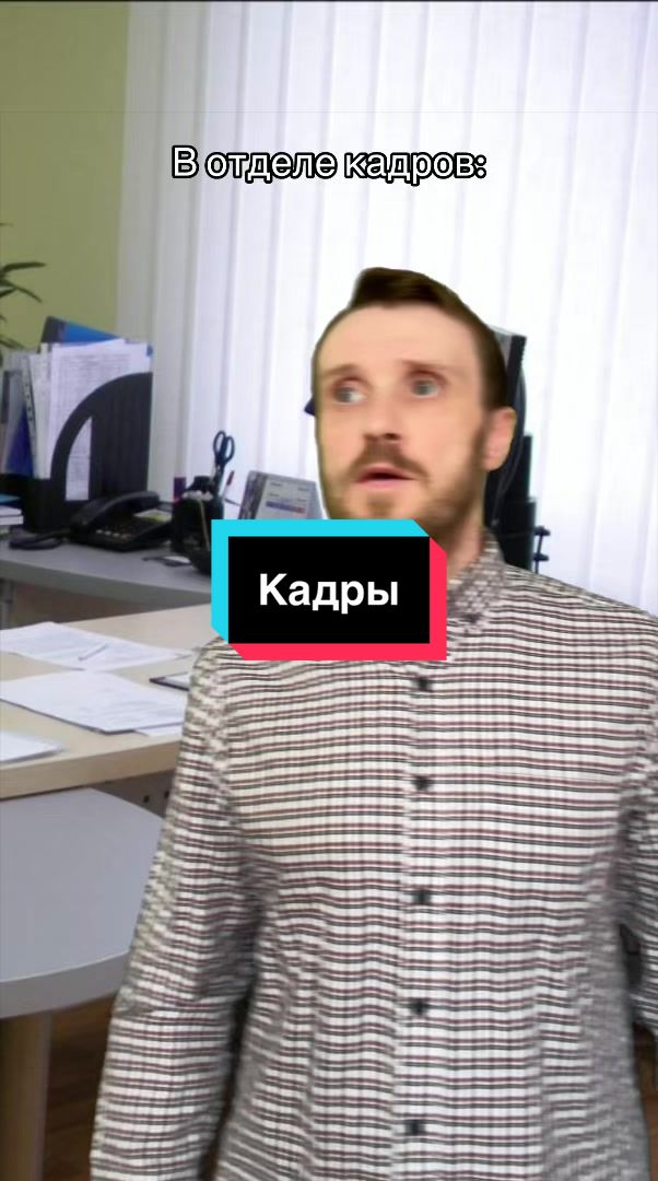 @Я и мой друг Олег