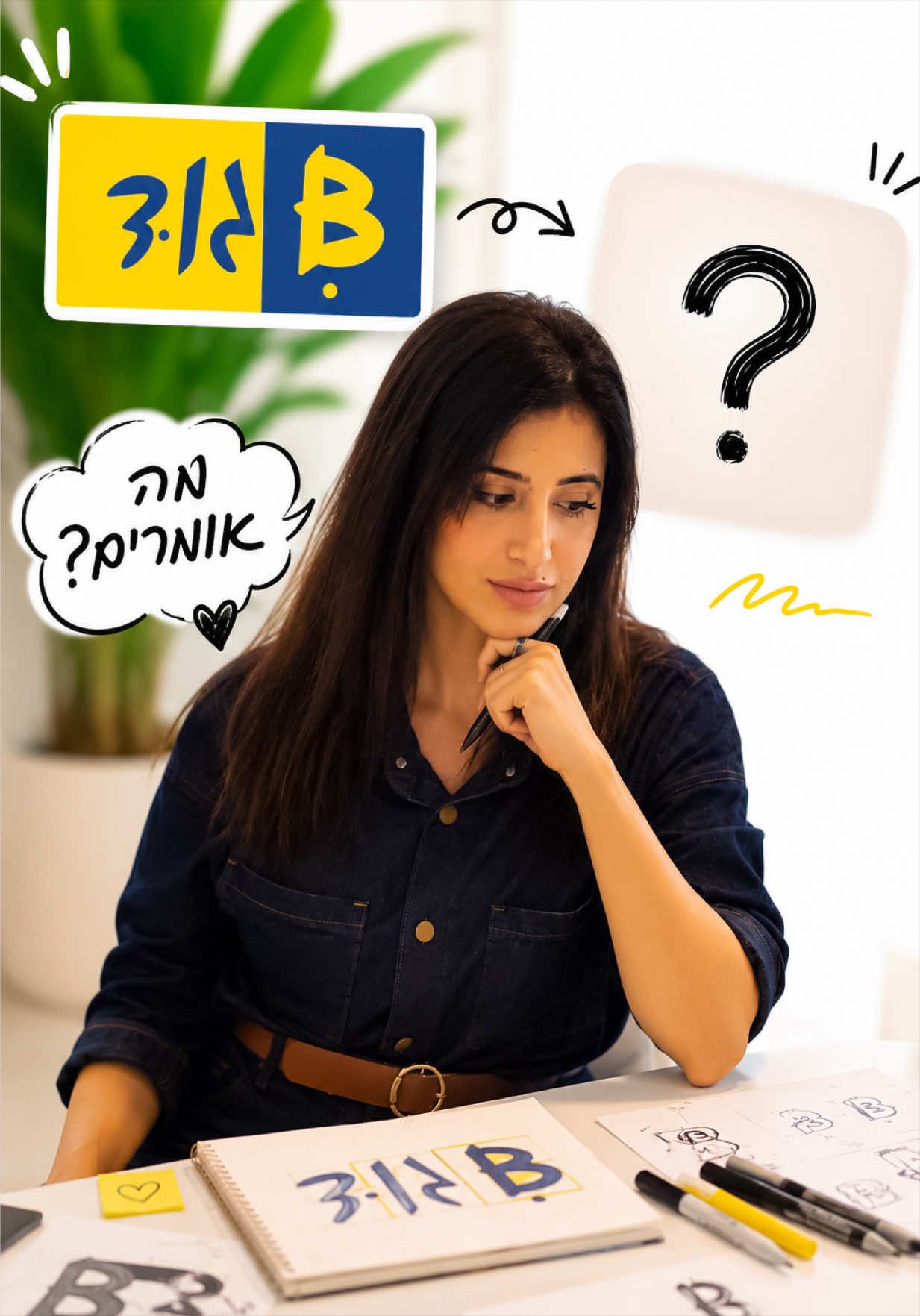 @Rozi Ben Kalifa