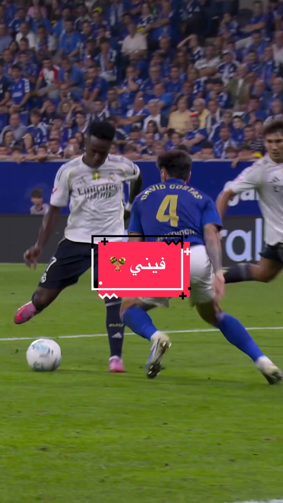 @لاليغا بالعربي - LALIGA ARAB