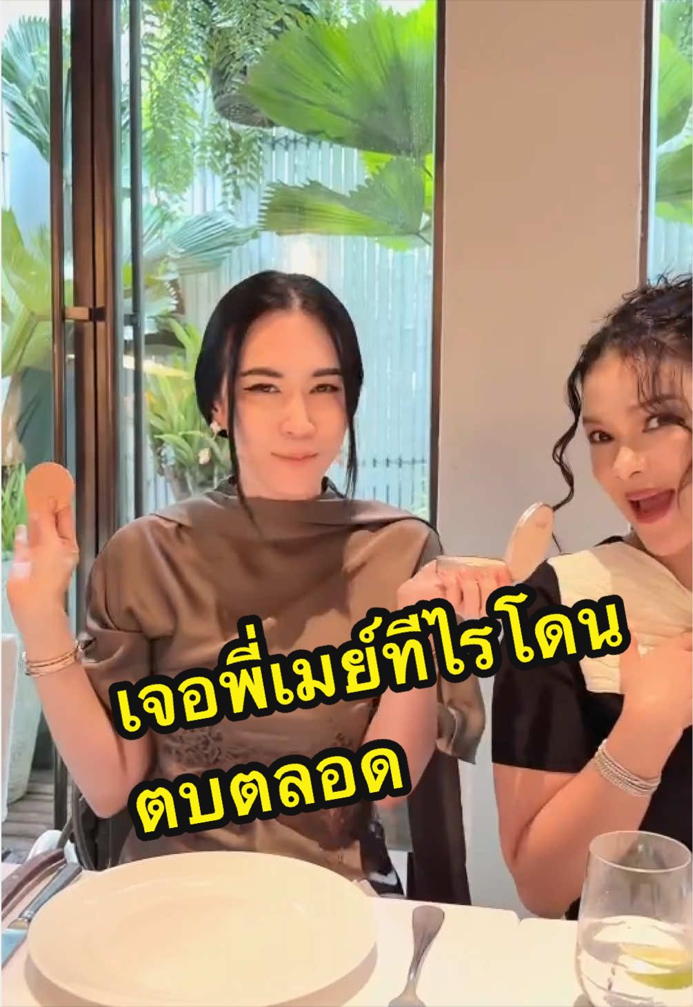 @Hanaสวยรวยเฮง