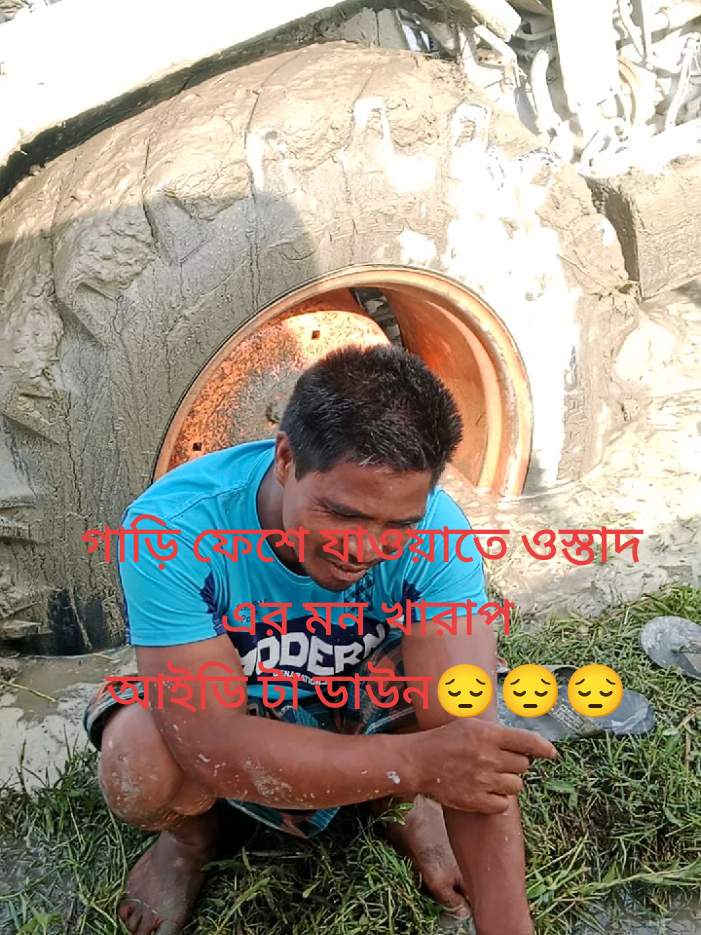 @♕♡⚘Šυв𝔯ᵅէᵅ⚘♡♕roy