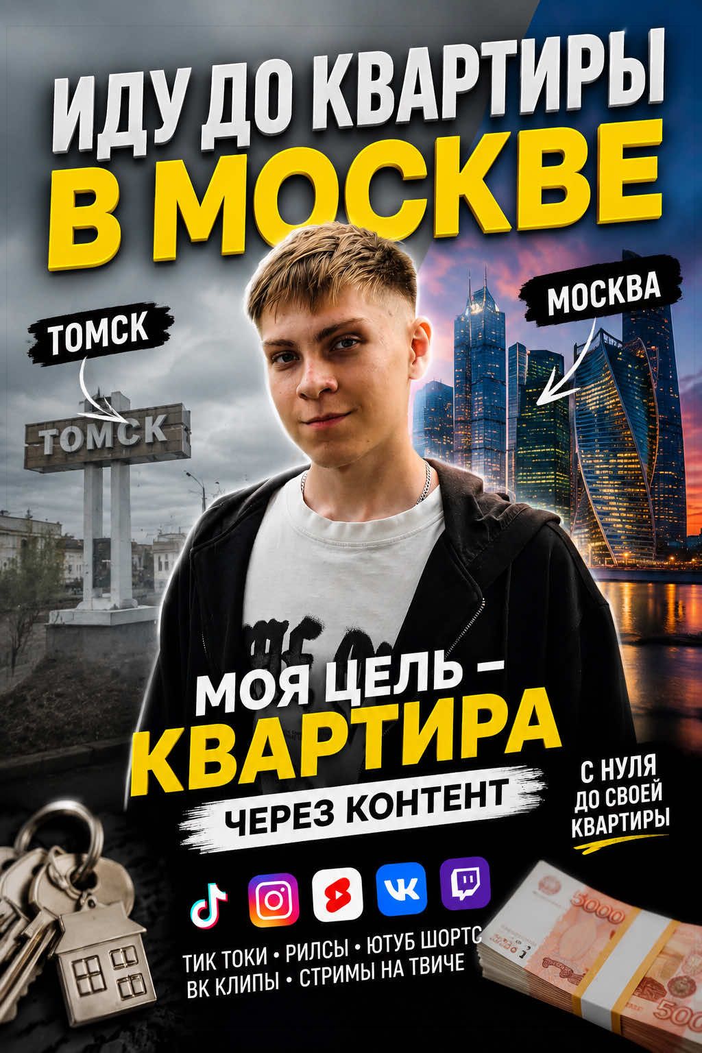 @ТГК - ВИТАЛЯ ХЬЮВИ