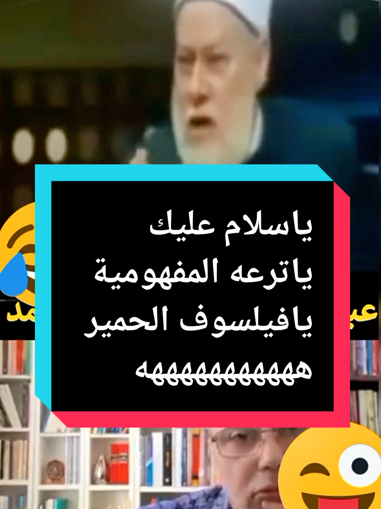 @السبيعي Mohamed
