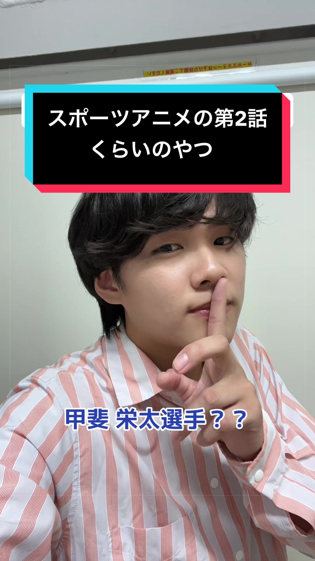 @たっちゃん(声だけが取り柄の人)