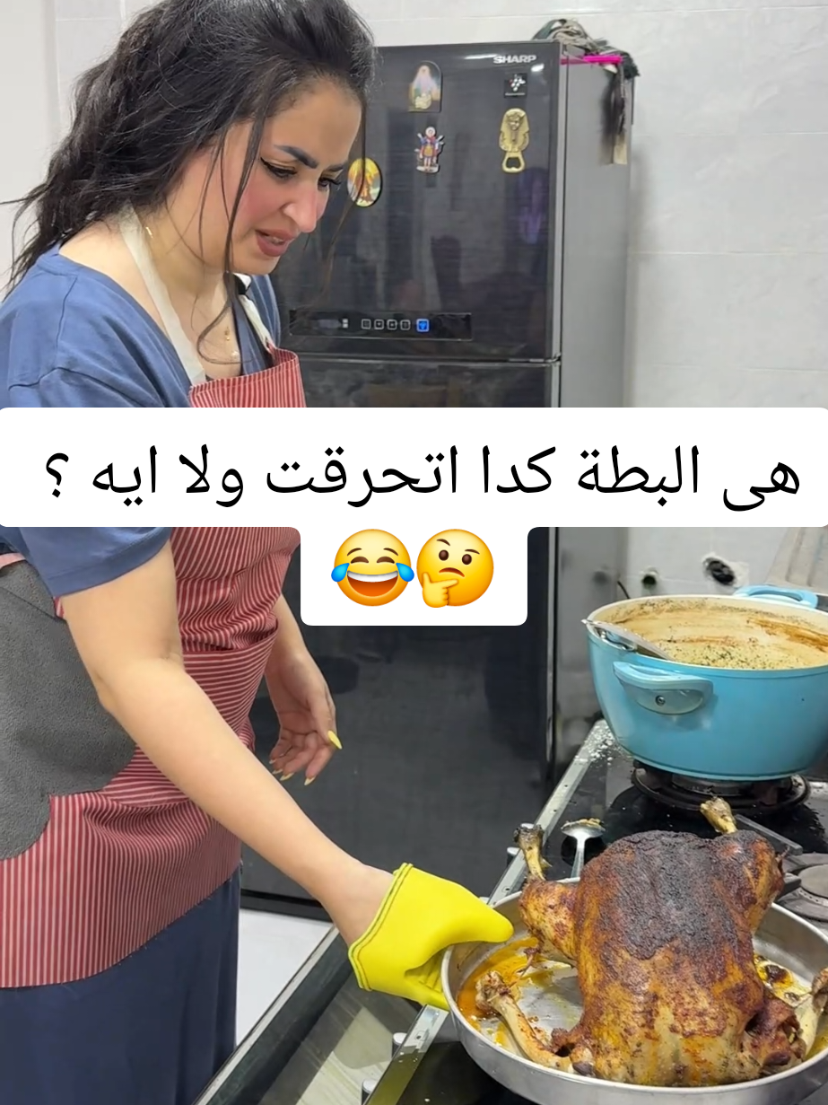 @Mina&Merna