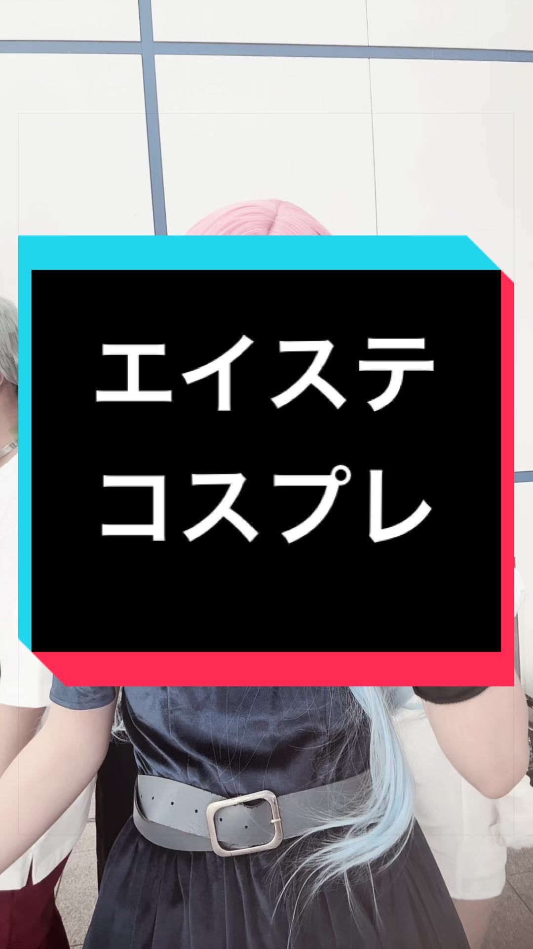 @ゆてぽ