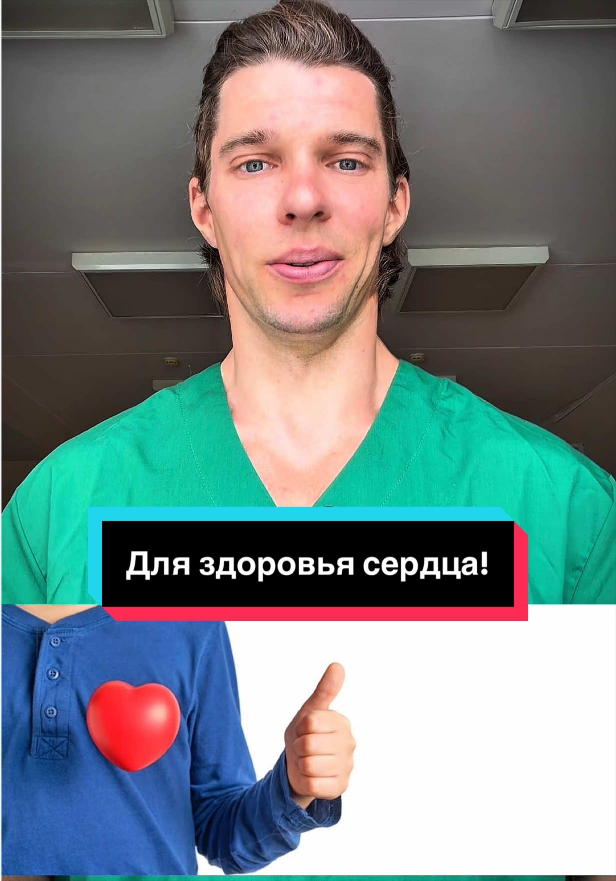 @САМЫЙ ПОЗИТИВНЫЙ ДОК😉😷😁