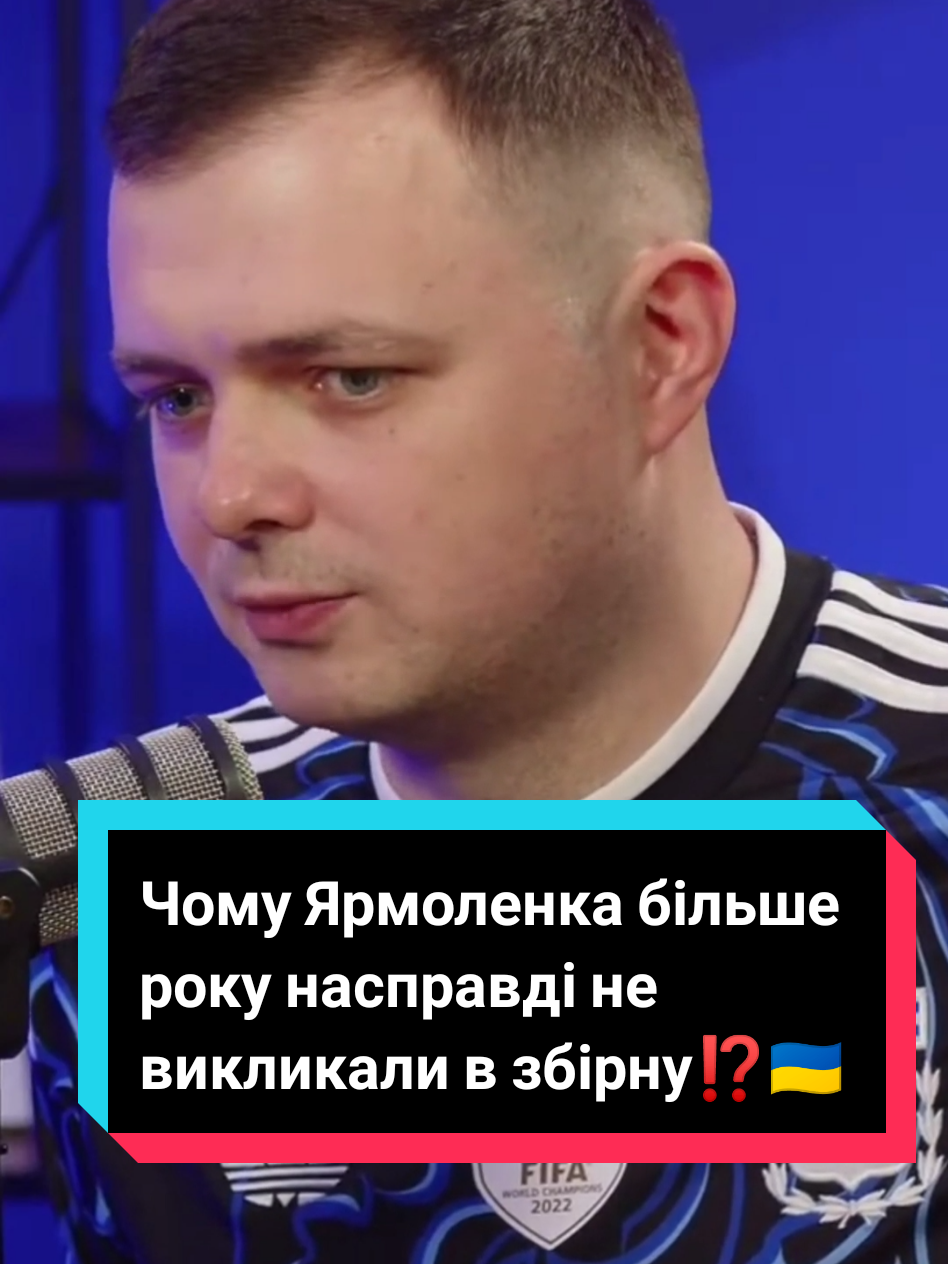 @Бомбардир