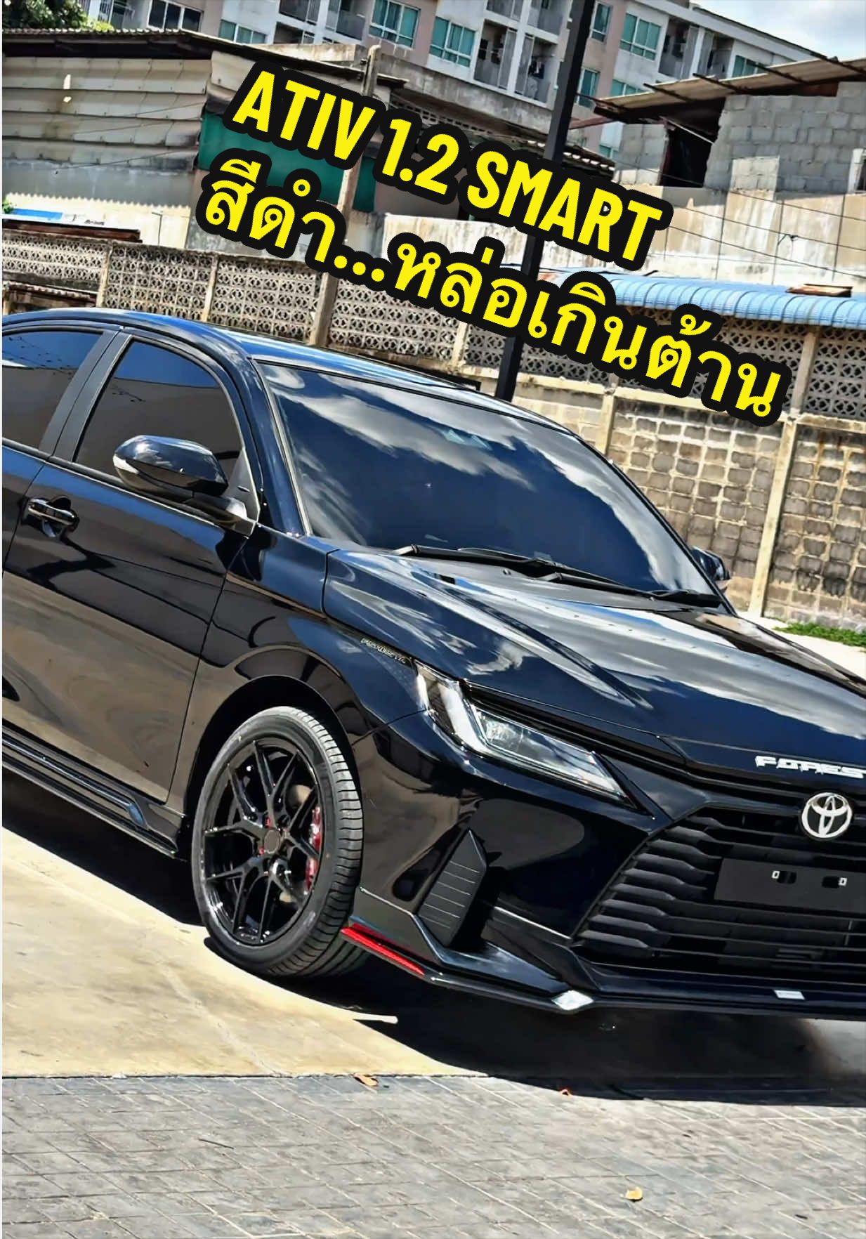 @เซลล์นกขายรถโตต้า098~274~1568