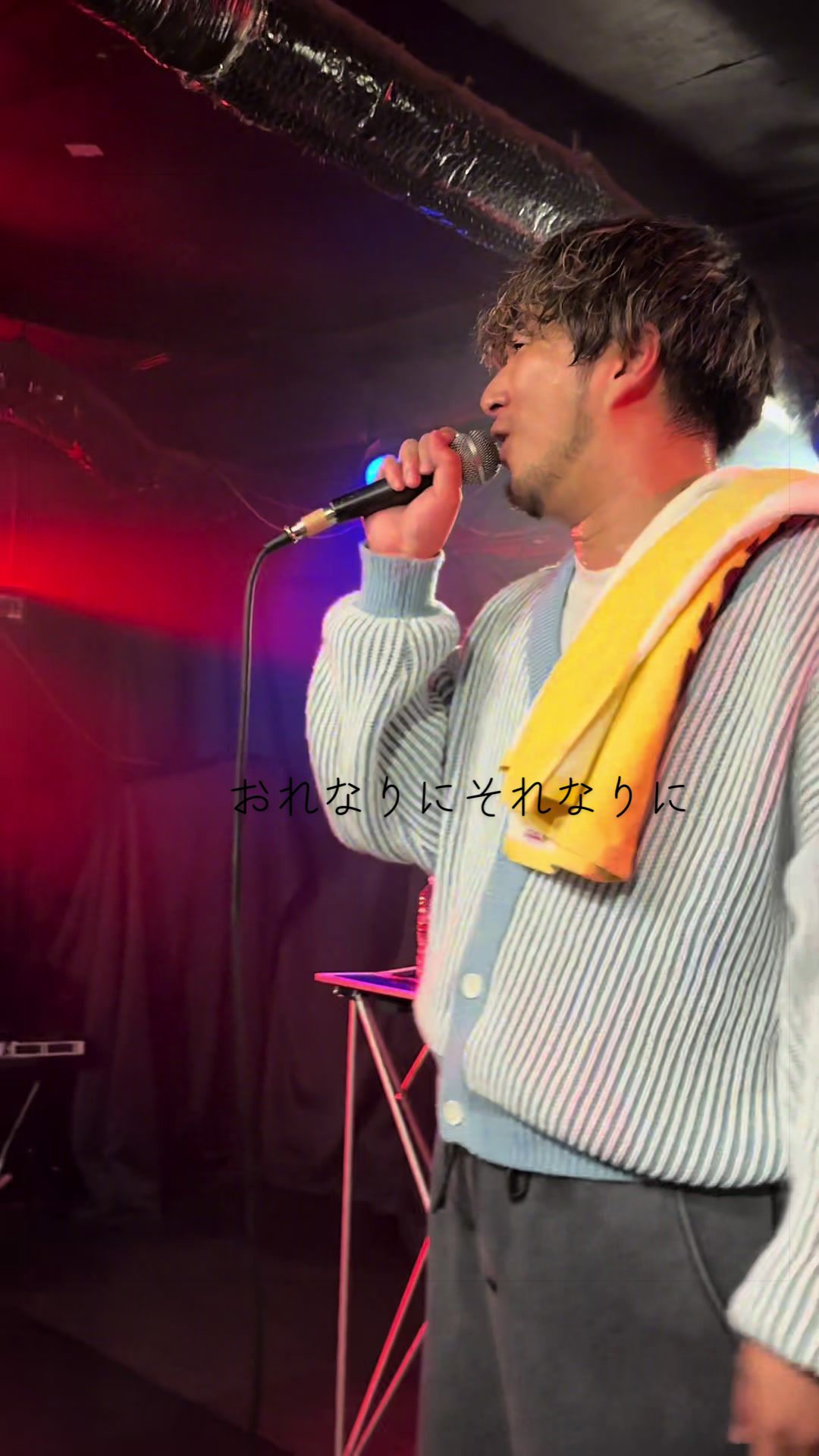 @えだまめ