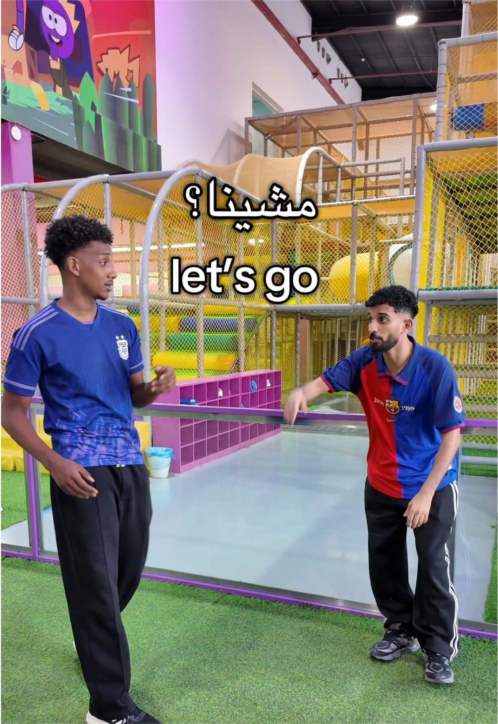 @woosh
