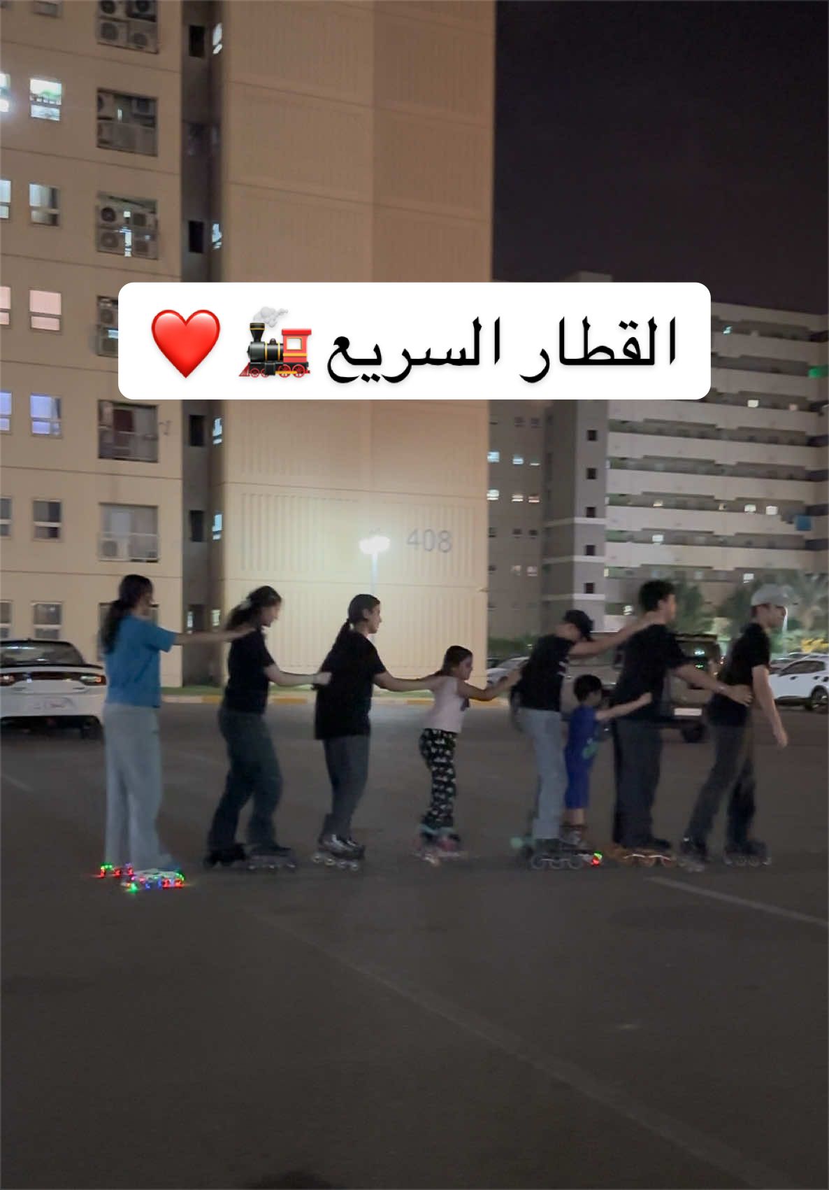 @كابتن بشير خالد
