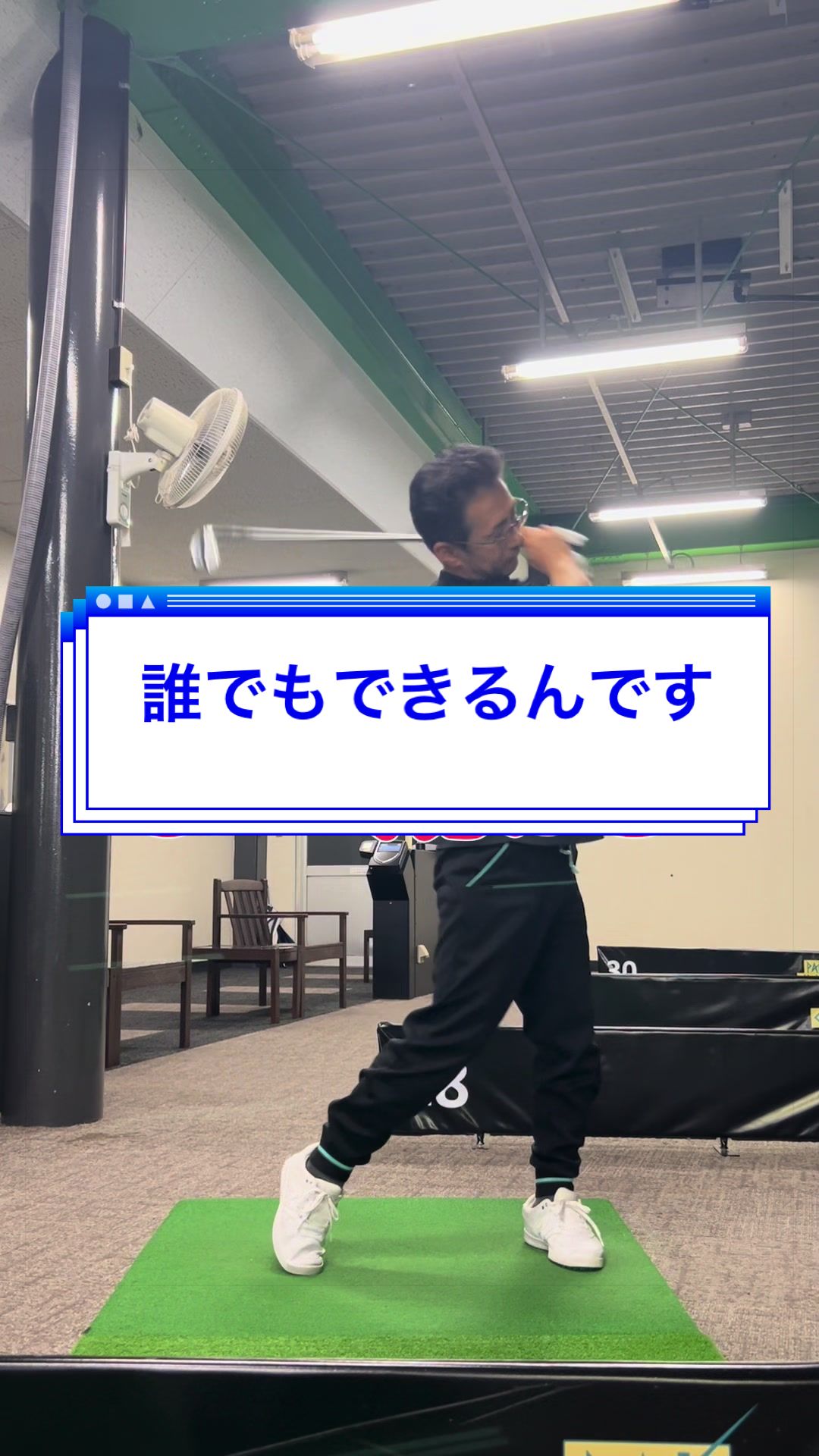 @おーたけん