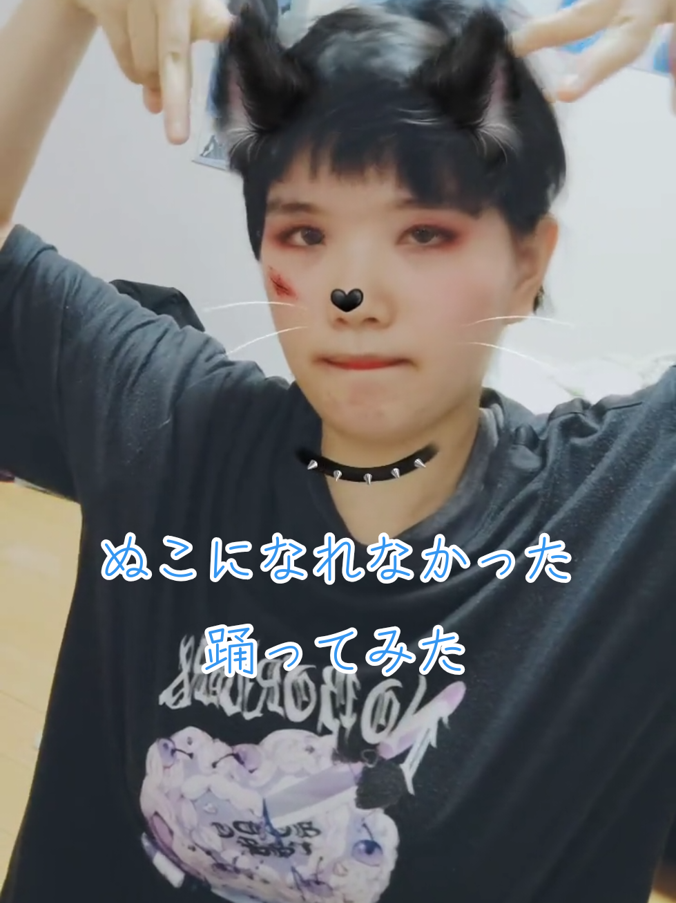 @æç¥å€é£ðâ¬ð€ðžð(ã«ã«)
