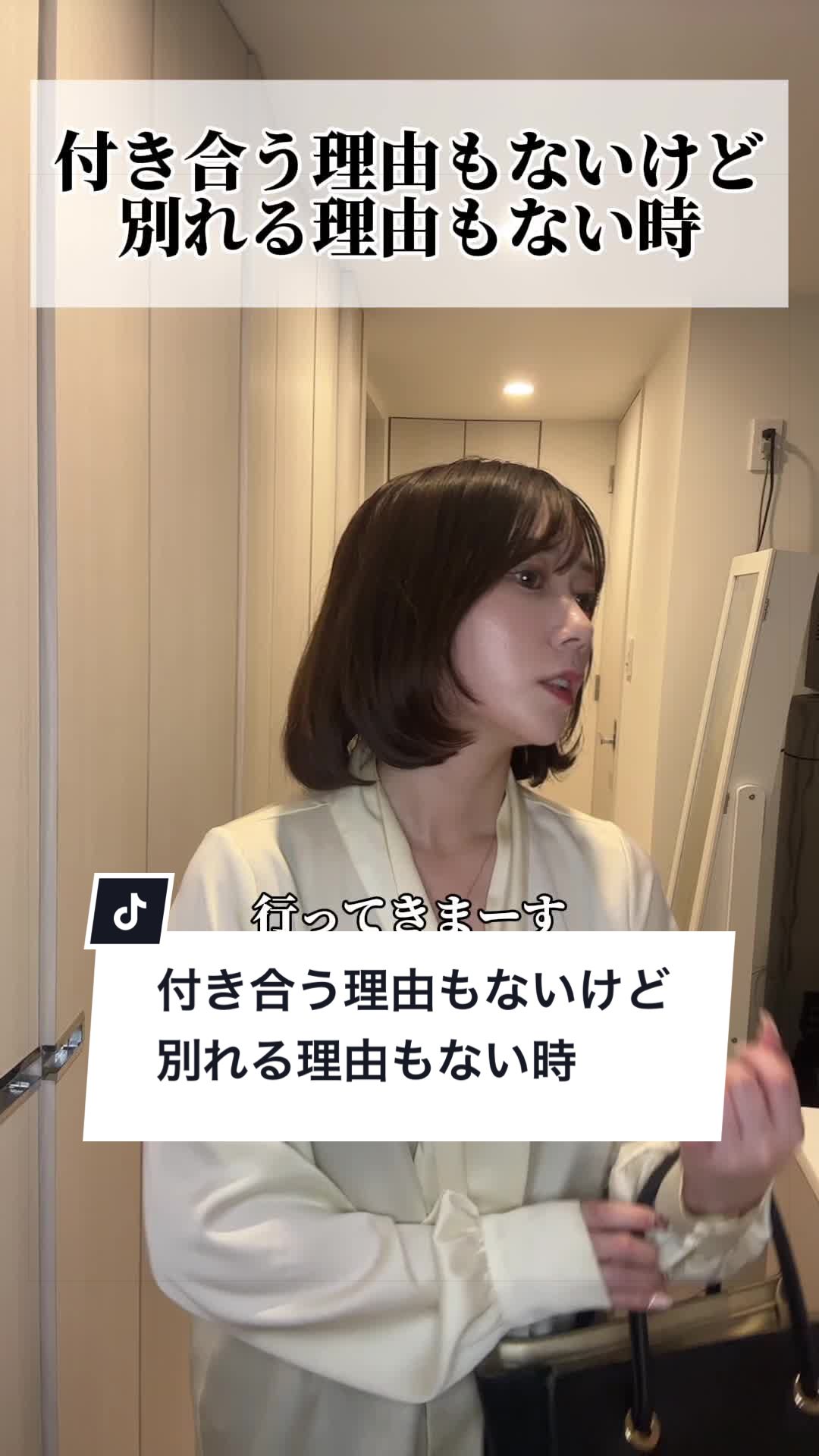@夏目もえか
