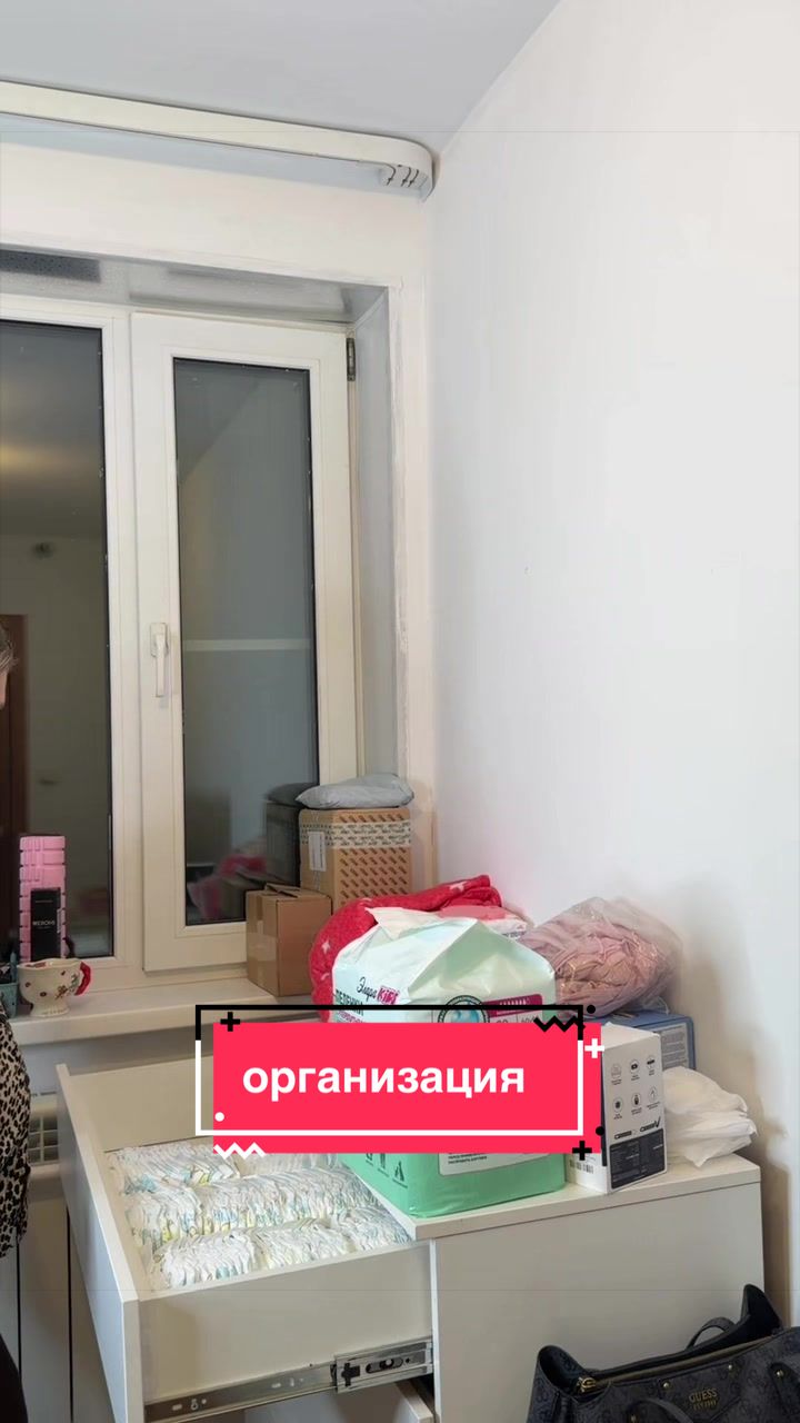 @emaalena