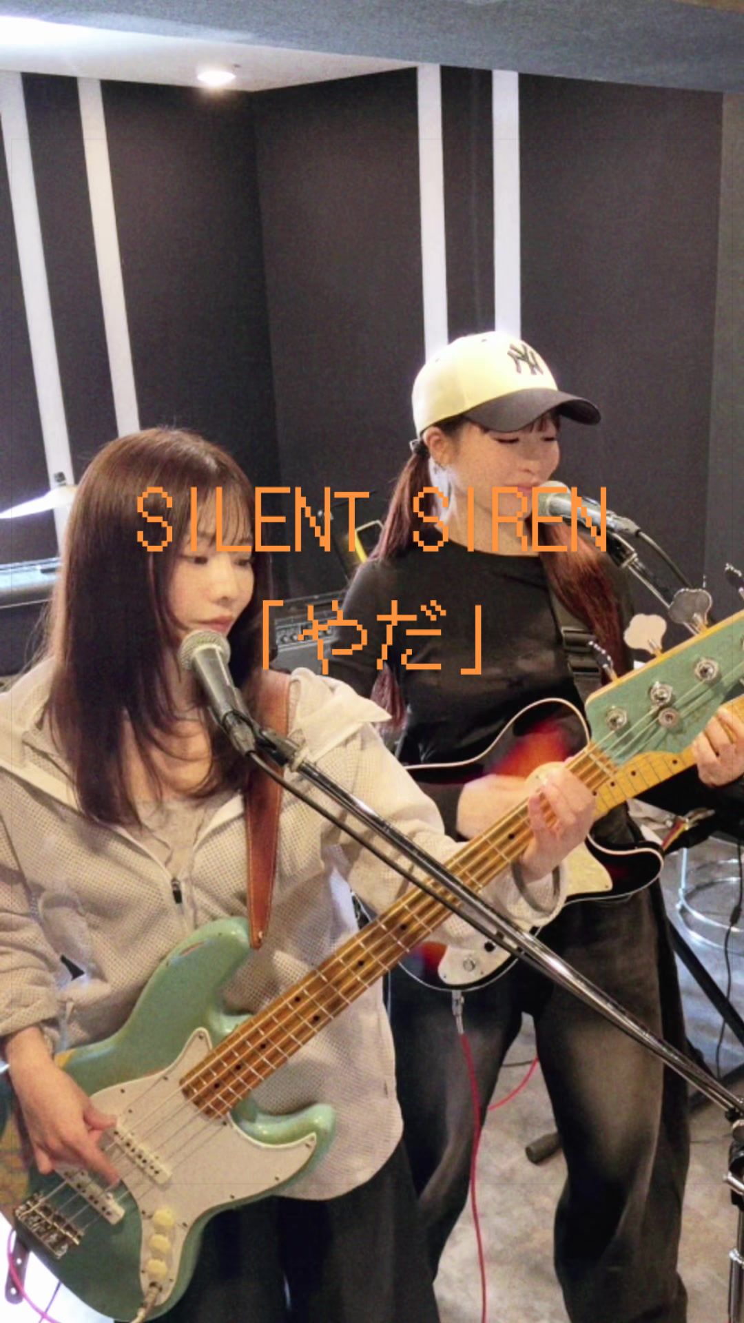 @SILENT SIREN (サイサイ)
