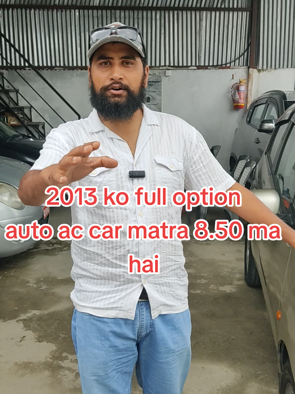 @Simanta bajgain 🚘