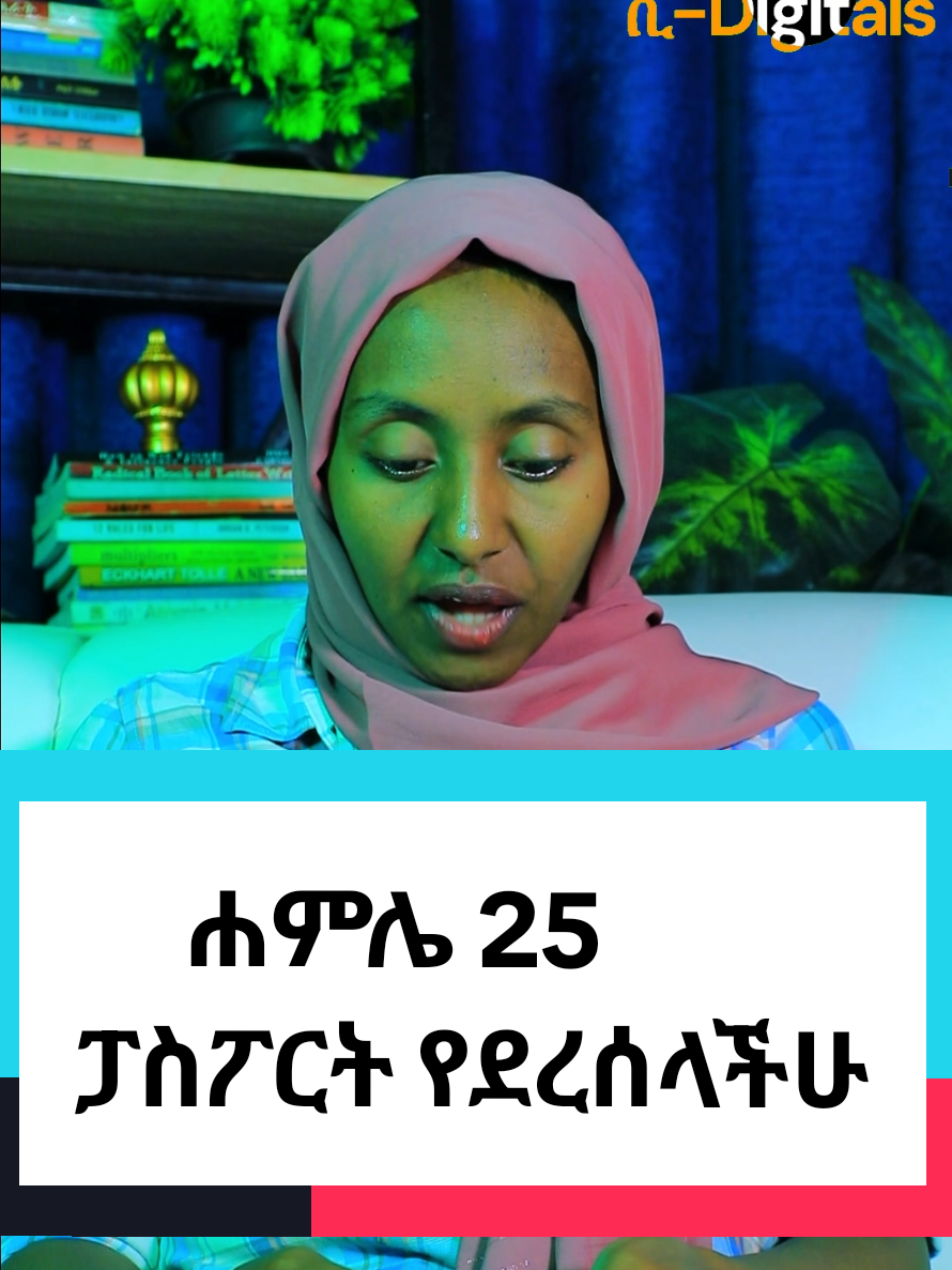 @SHI-ሺ DIGITALS