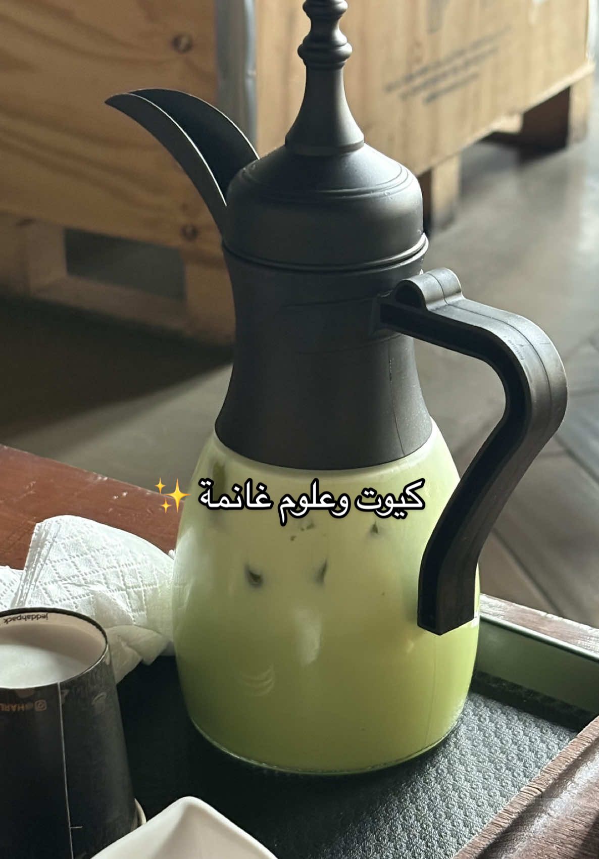 @لُجين عبدالله 🇸🇦