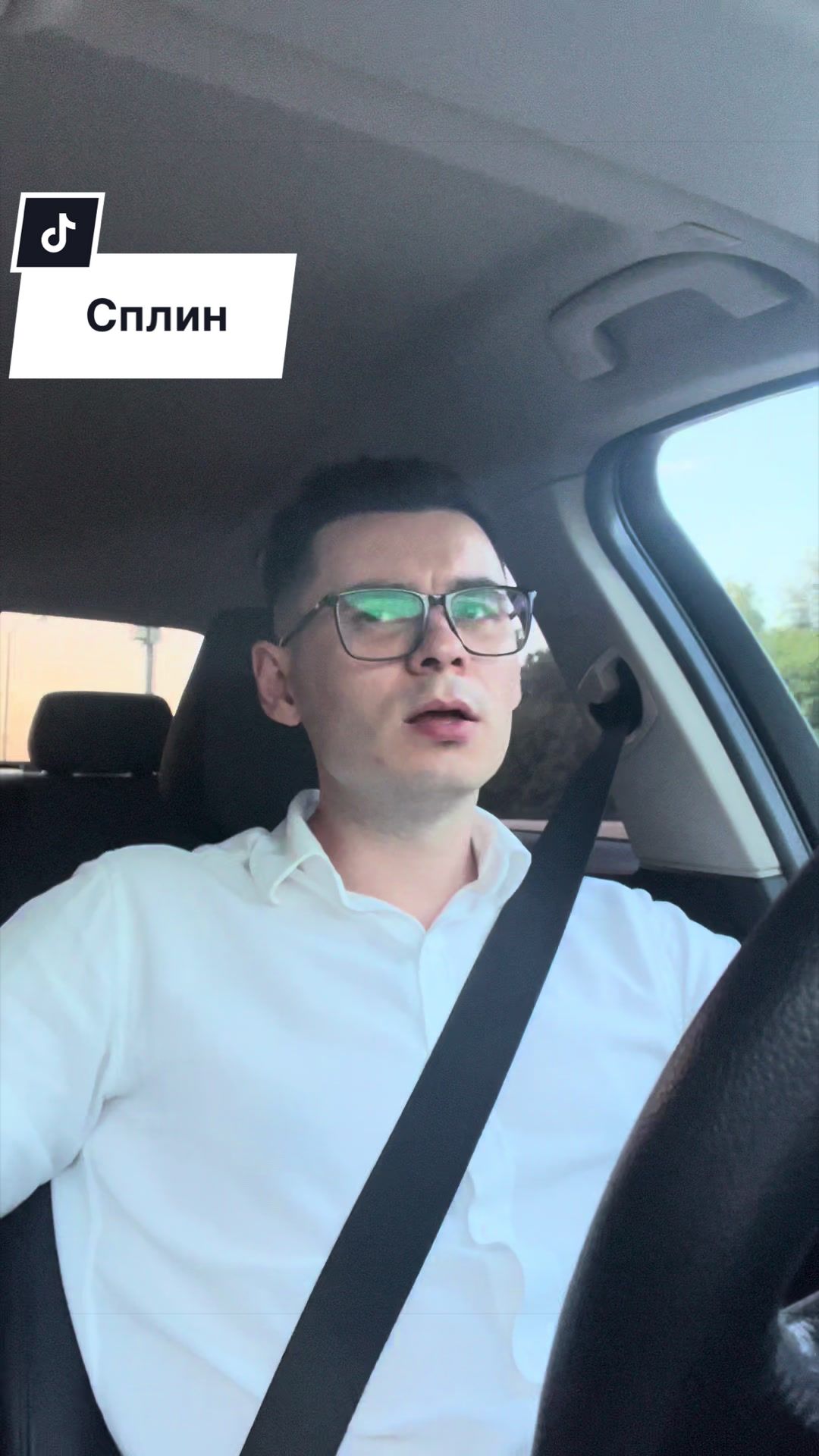 @Сергей
