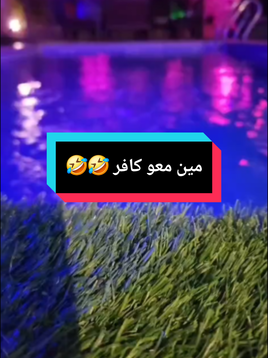 @Sama🌸