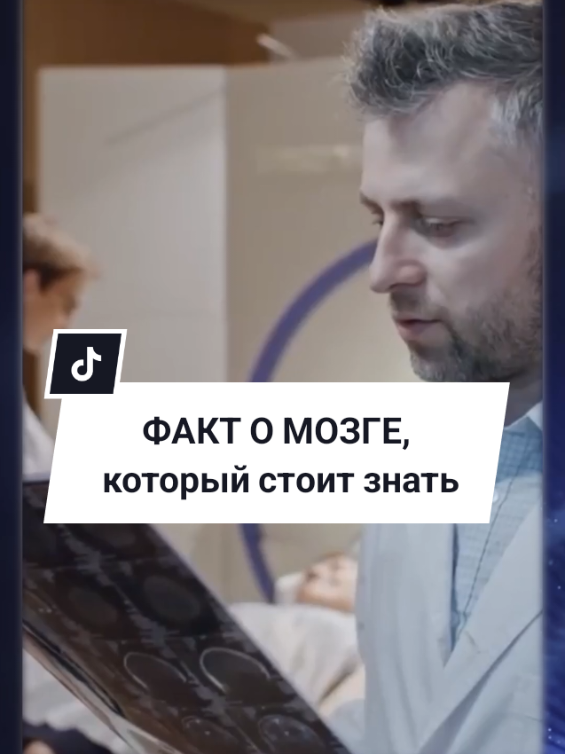 @Калейдоскоп фактов