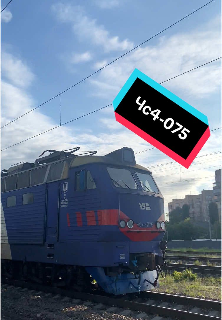 @𝑻𝒓𝒂𝒊𝒏 𝑻𝒓𝒂𝒗𝒆𝒍🚂