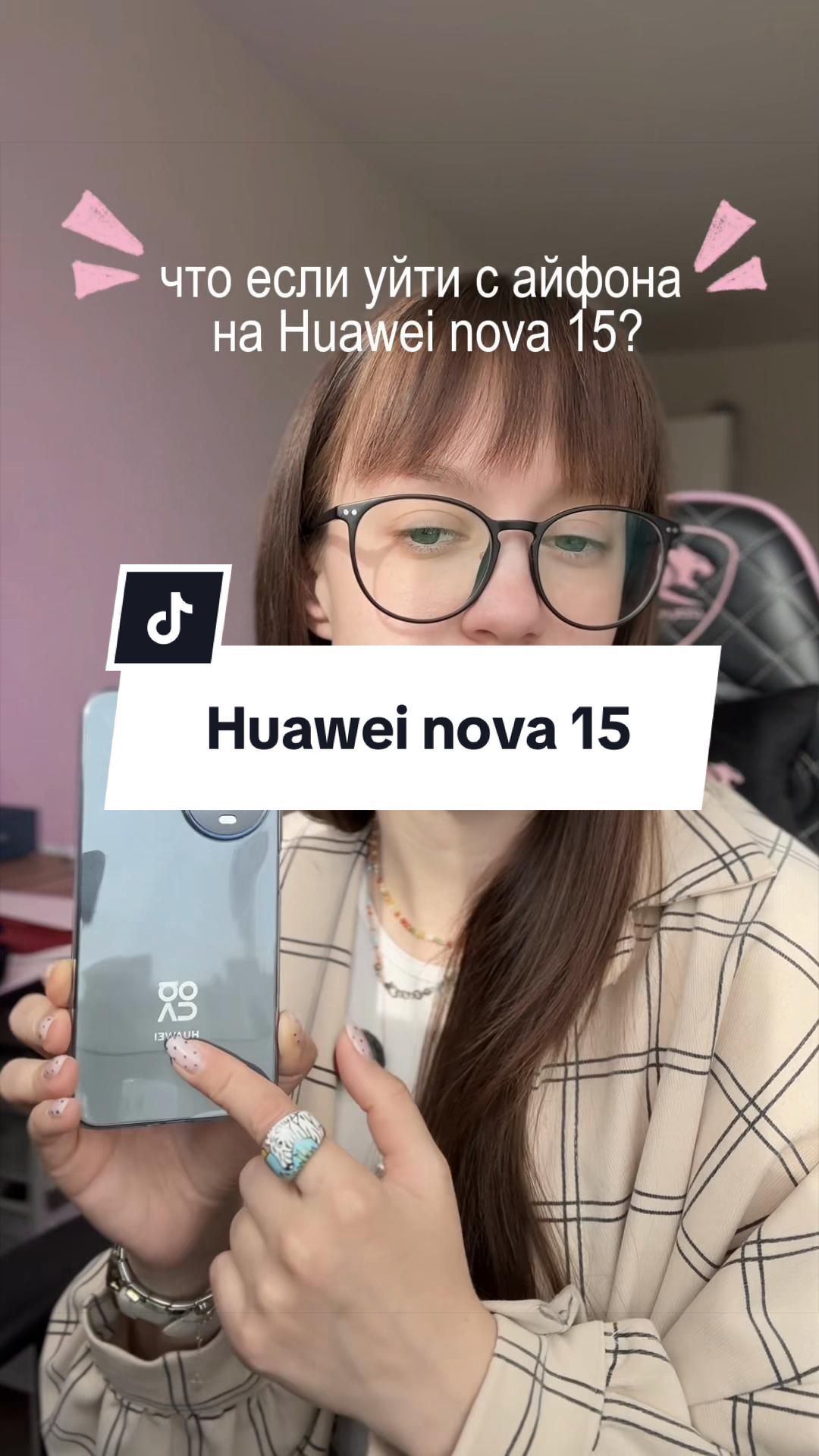 @мяурицио