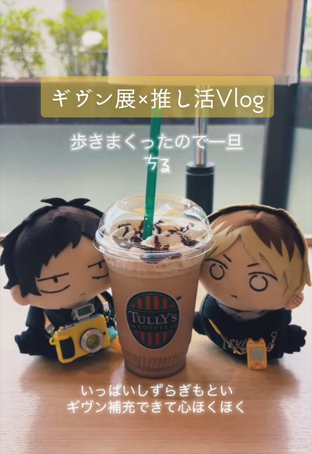 @まひる