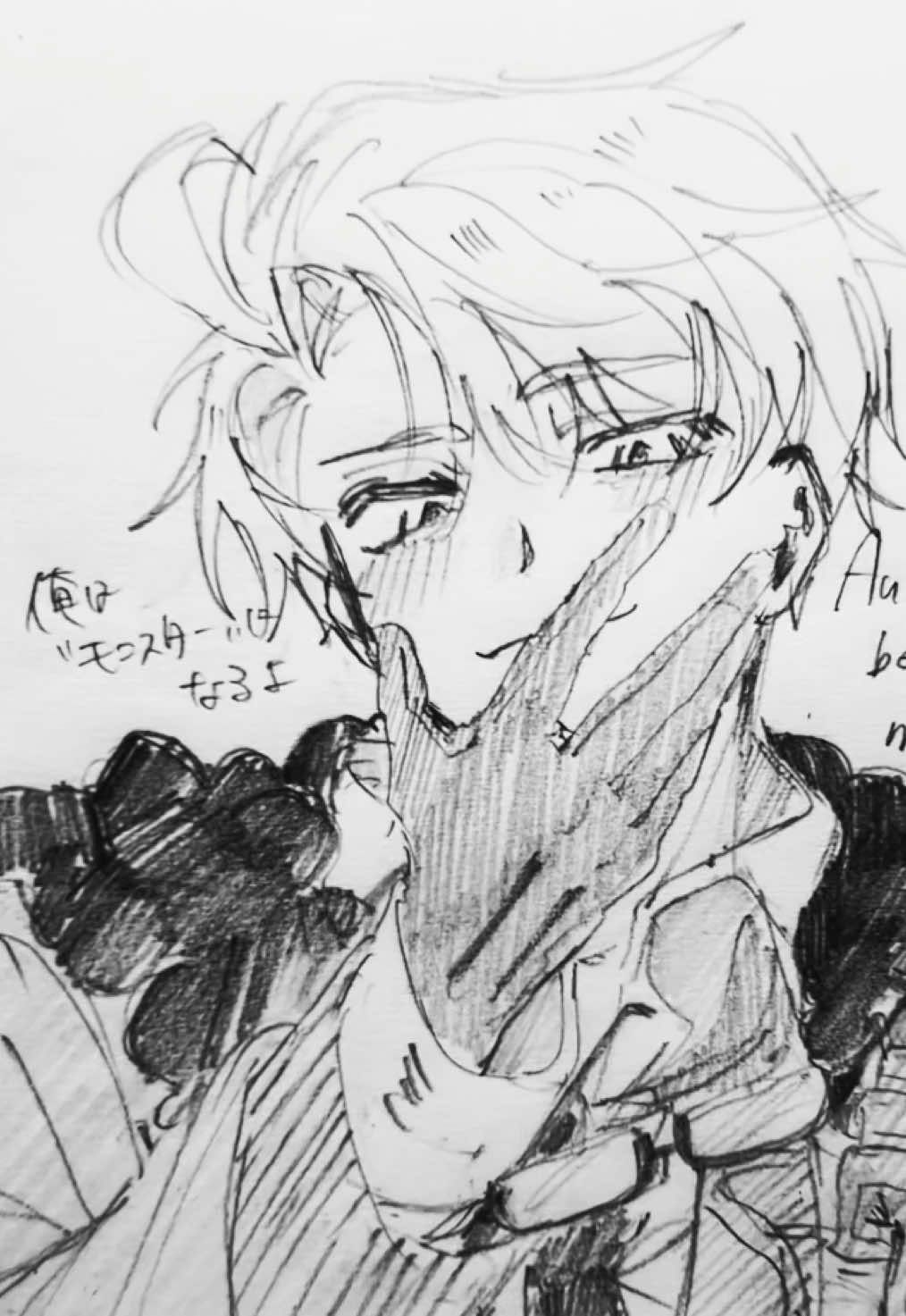 @ござる丸