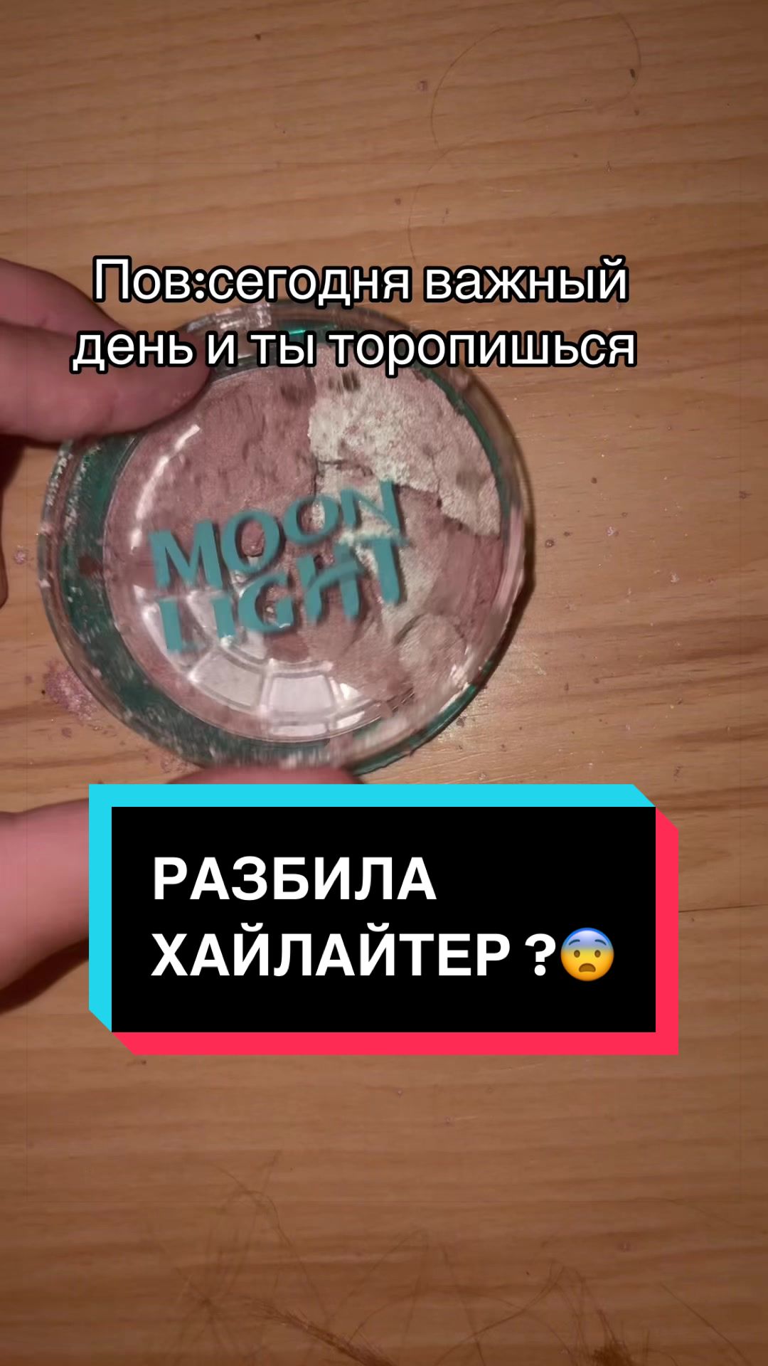 @manolablog