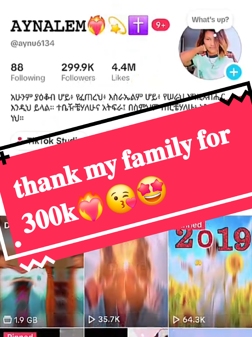 @𝙰𝚈𝙽𝙰𝙻𝙴𝙼❤️&zwj;🔥💫✝️