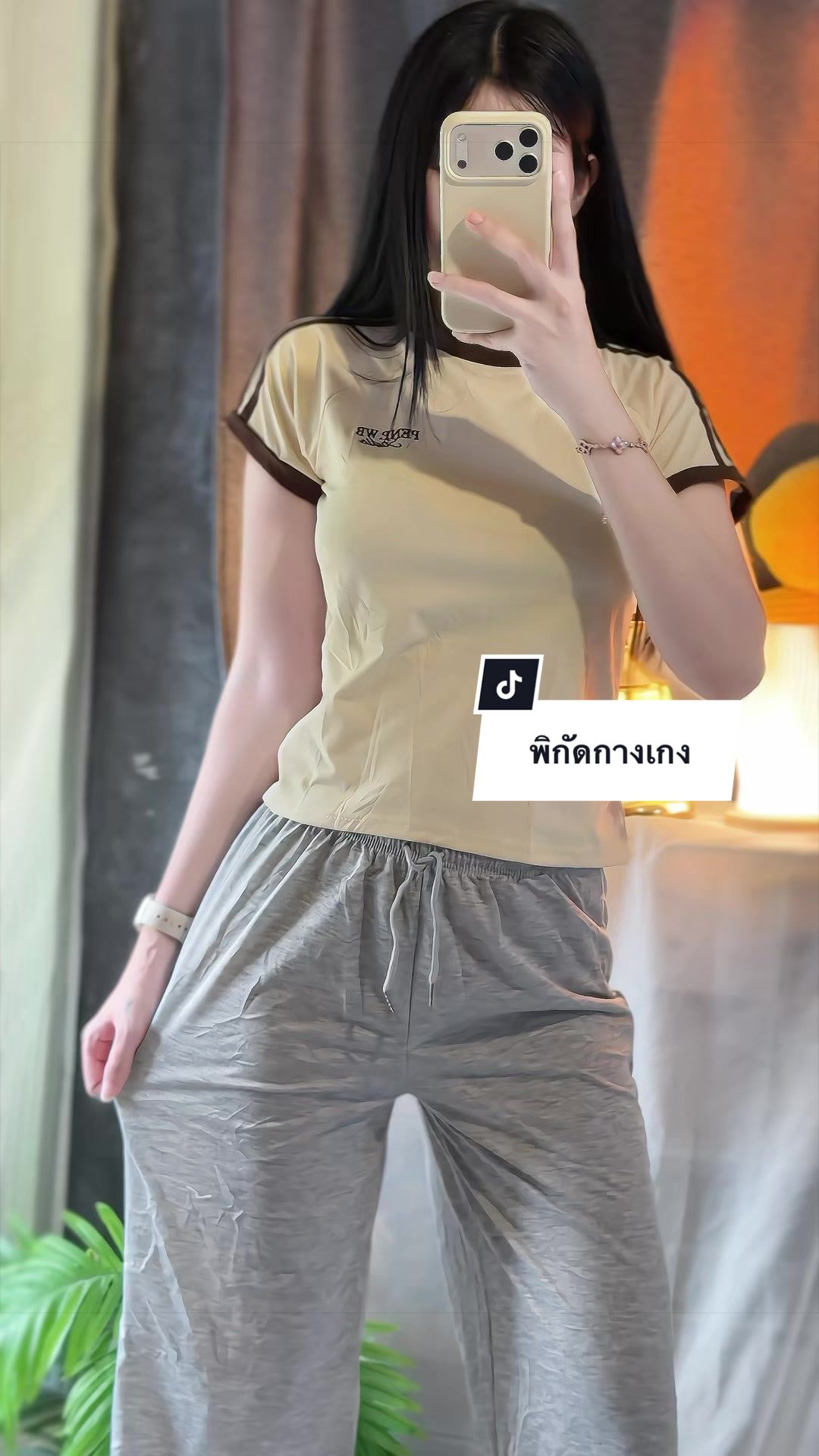 @โ ส ภิ ต ร า S H O P ♛