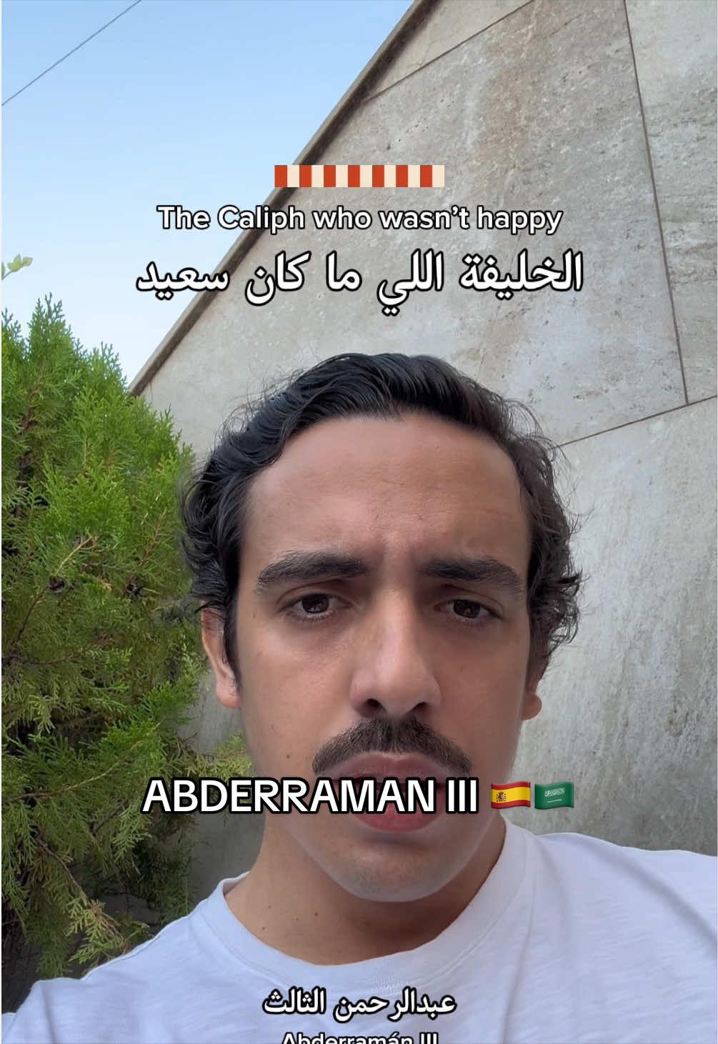@Gus in Saudi