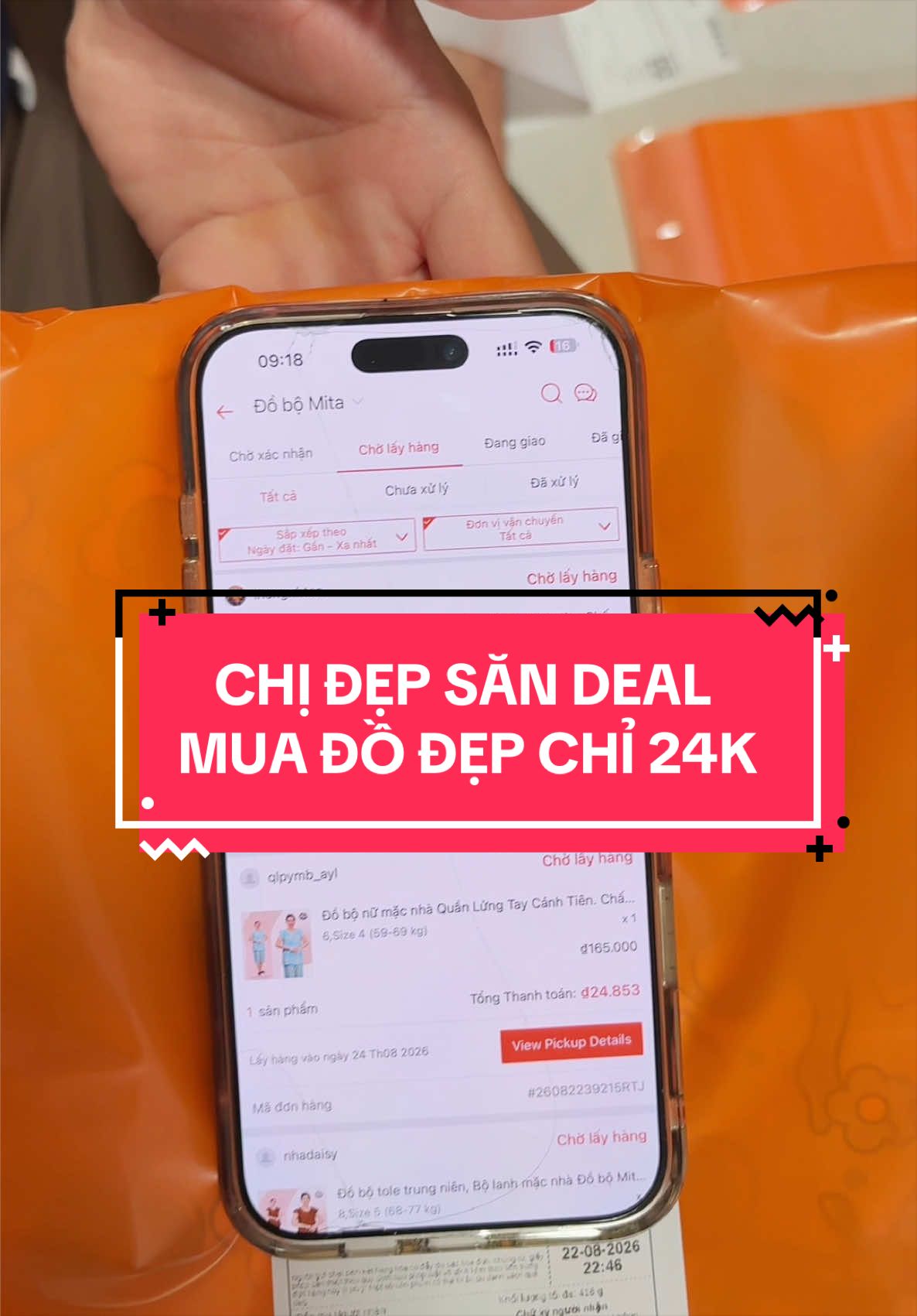 @Đồ bộ Mita