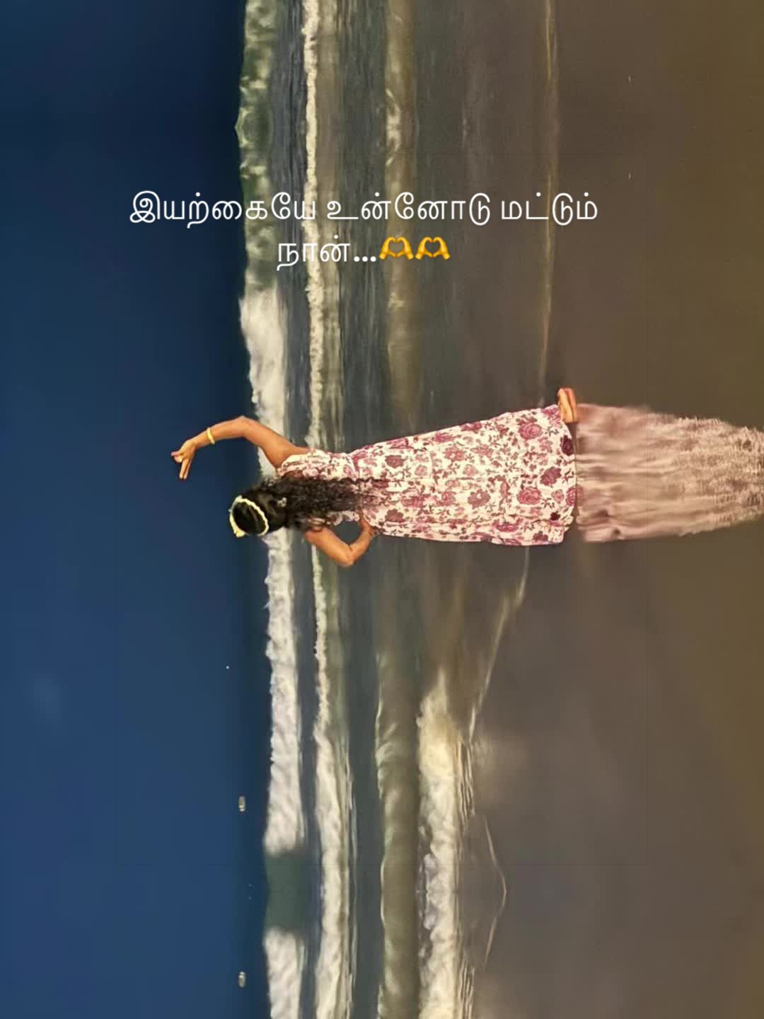 @இயற்கையின் காதலி Charu😍