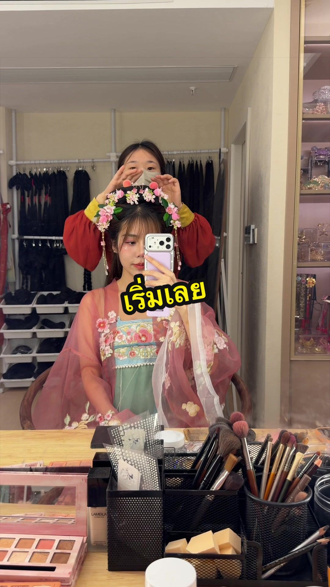 @opalkarantr✿