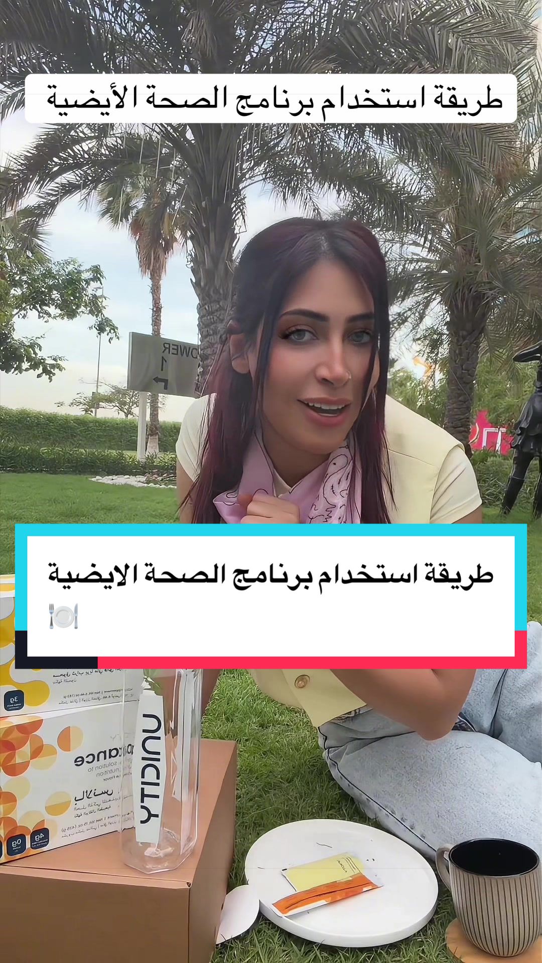 @Dima _touch🇦🇪