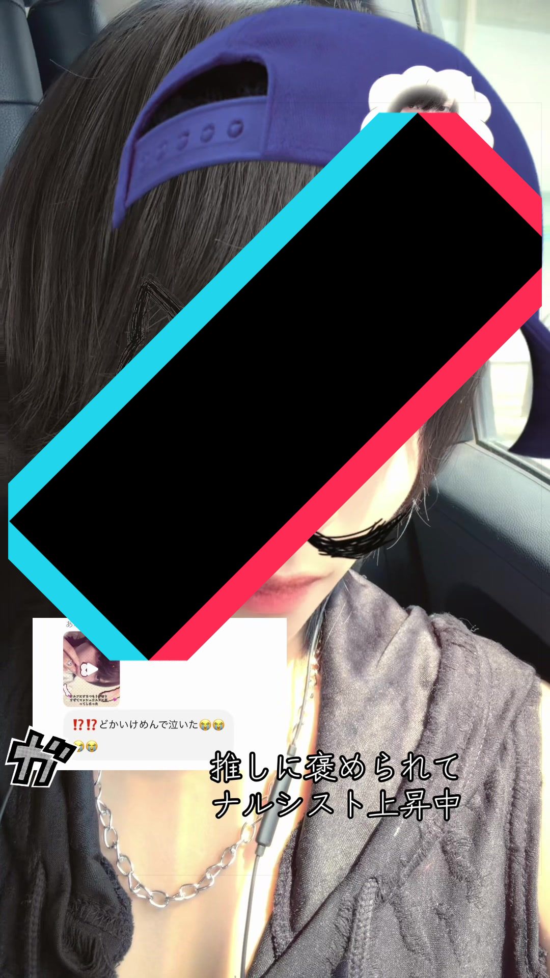 @๐ฝ๐ง๐ป ใใคใขใ5/10