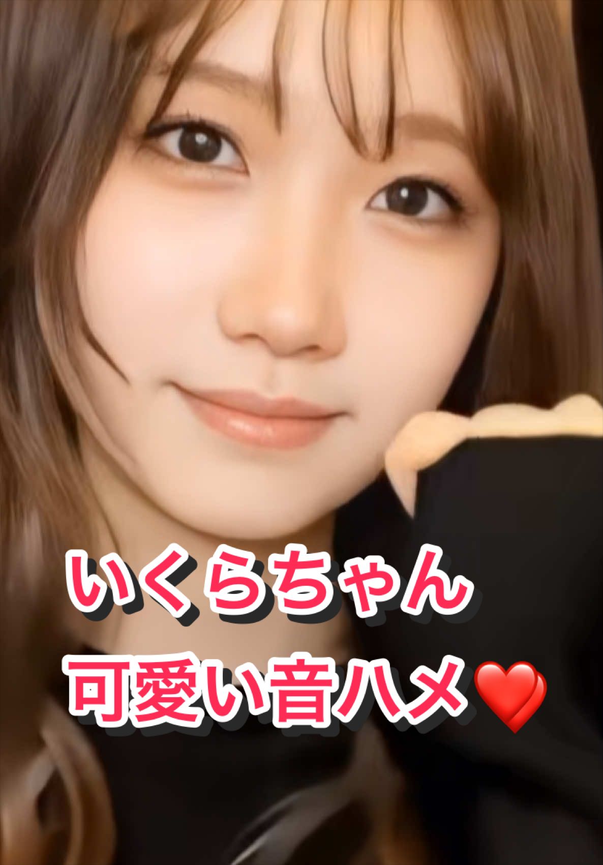 @Ikura AI Clips