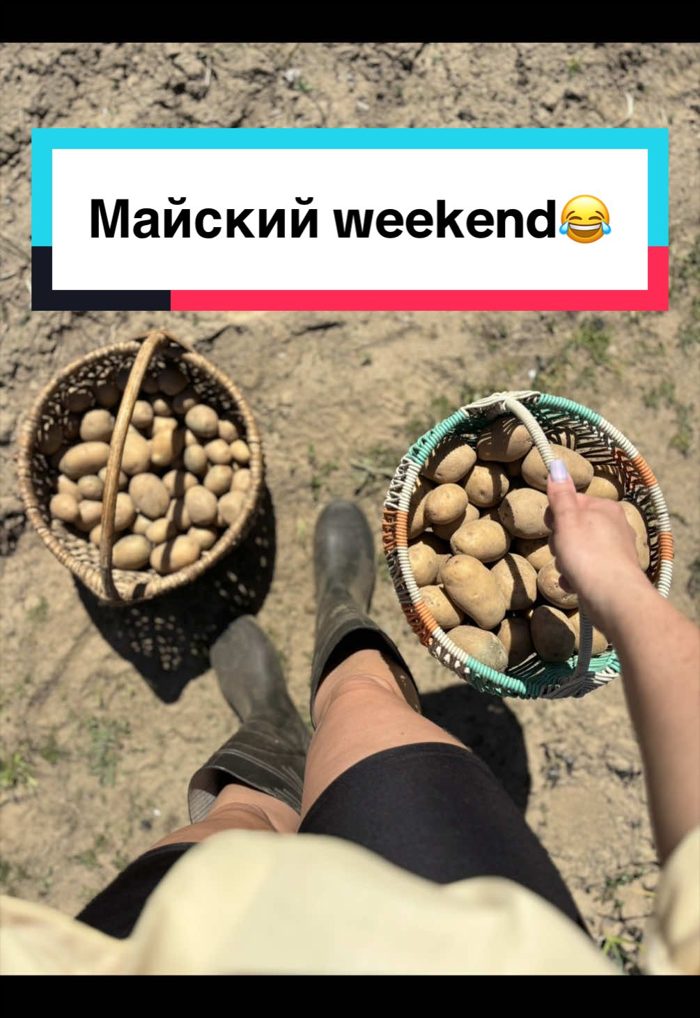 @Katerina