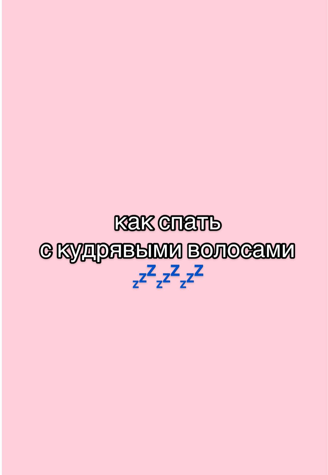 @nstti
