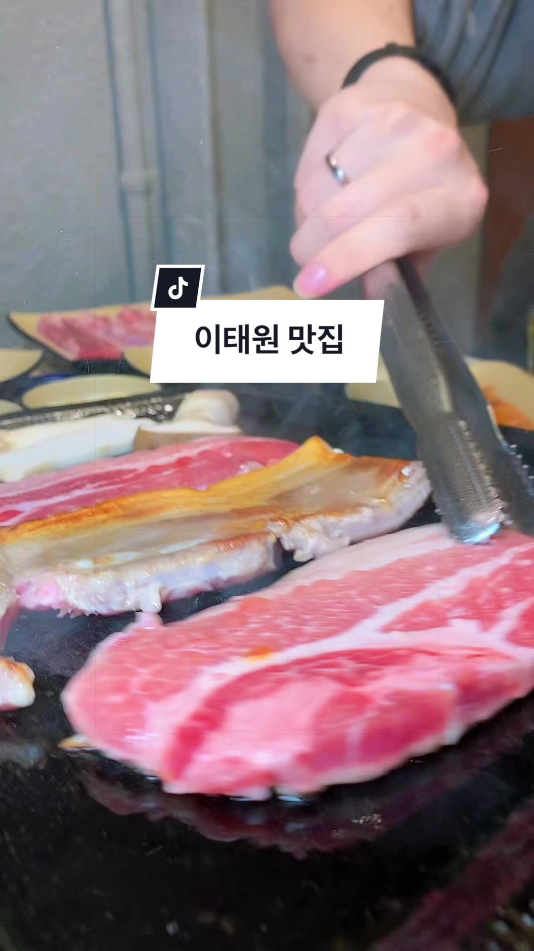 @삼촌